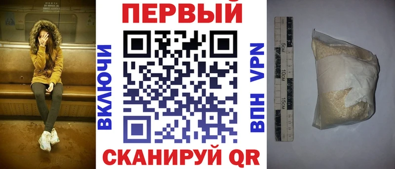 Амфетамин 98%  Мантурово 