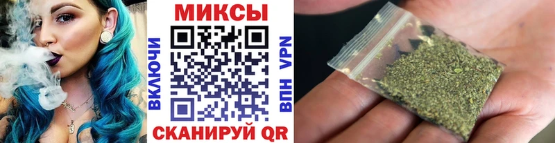 Бутират 99%  Мантурово 