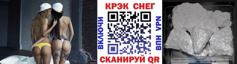 цена   Мантурово  КОКАИН 98% 