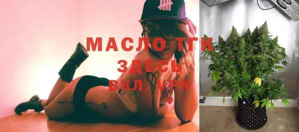 ECSTASY Магас