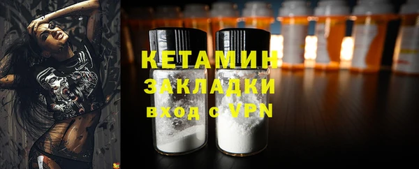 ECSTASY Магас