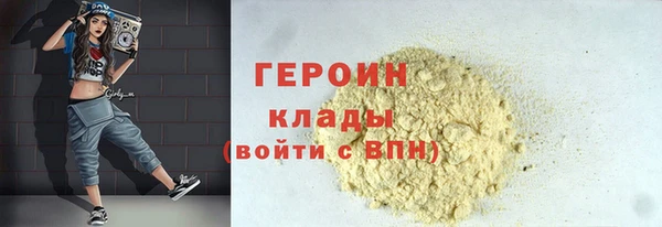 ECSTASY Магас