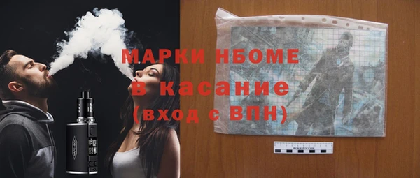 ECSTASY Магас