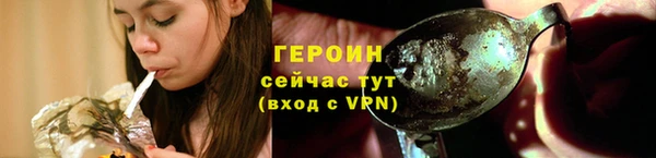 кокаин премиум Медвежьегорск