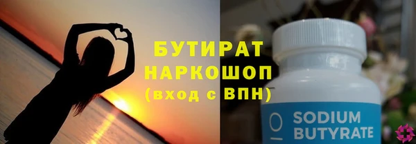кокаин премиум Медвежьегорск