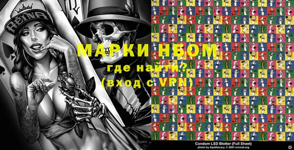 ECSTASY Магас
