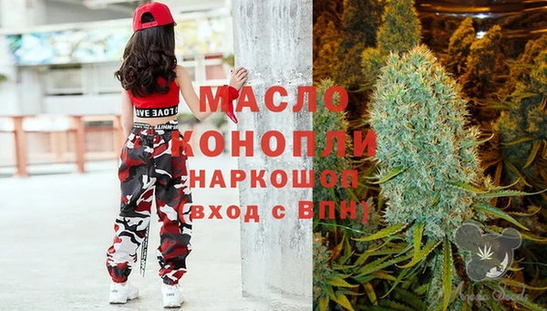 ECSTASY Магас