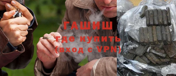 кокаин премиум Медвежьегорск