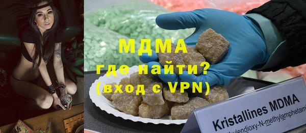 ECSTASY Магас