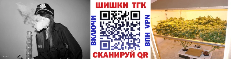 блэк спрут ONION  как найти   Мантурово  Шишки марихуана гибрид 